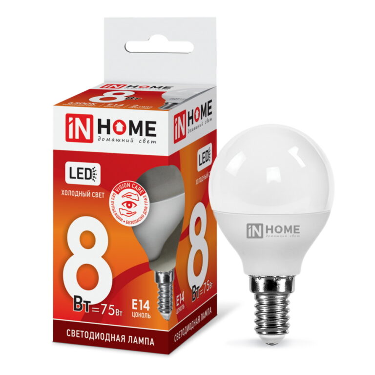 Лампа светодиодная LED-ШАР-VC 8Вт 230В Е14 6500К 760Лм IN HOME