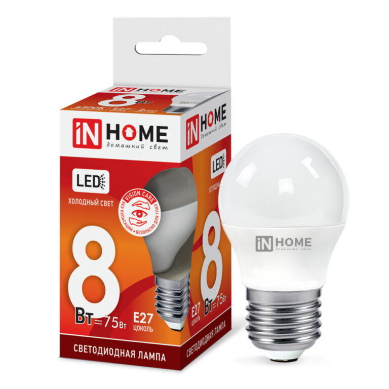 Лампа светодиодная LED-ШАР-VC 8Вт 230В Е27 6500К 720Лм IN HOME