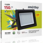 Светодиодный (LED) прожектор FL SMD Smartbuy-150W/6500K/IP65 (SBL-FLSMD-150-65K)
