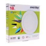 Встраиваемый (LED) светильник DL Smartbuy-18w/5000K/IP20 (SBL-DL-18-5K)