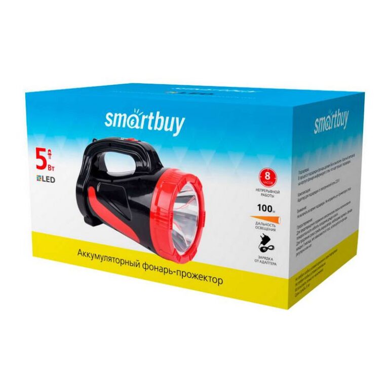 Аккумуляторный фонарь-прожектор 5W, черный (SBF-355-K)/40
