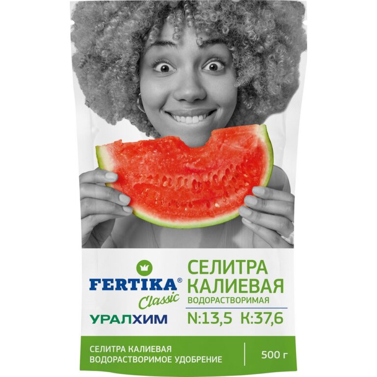 Селитра калиевая 500 гр (ФЕРТИКА)