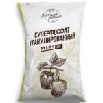 Суперфосфат гранулированный (3кг)(10)