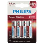 Батарейки Philips LR6P4B/51 АА алкалиновые 1,5v 4 шт. LR6,4BL Power (4/48/144/18432)