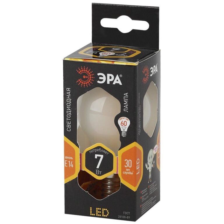 Лампочка светодиодная ЭРА F-LED P45-7W-827-E14 frost E14 / Е14 7Вт филамент шар матовый теплый белый свет