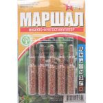 Маршал 5+5