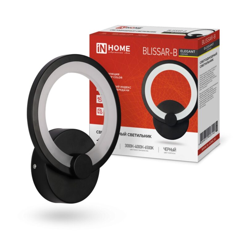 Светильник светодиодный ELEGANT BLISSAR-B 15Вт 230В 3000-6500K 1050Лм STEP COLOR черный IN HOME