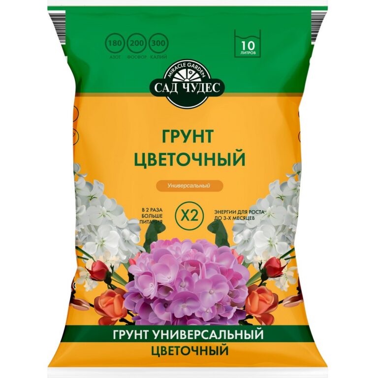 Грунт цветочный универсальный 10 л Mirade Garden-Сад Чудес