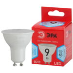 Лампочка светодиодная ЭРА RED LINE ECO LED MR16-9W-840-GU10 GU10 9Вт софит нейтральный белый свет