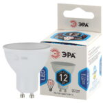 Лампочка светодиодная ЭРА STD LED MR16-12W-840-GU10 GU10 12 Вт софит нейтральный белый свет