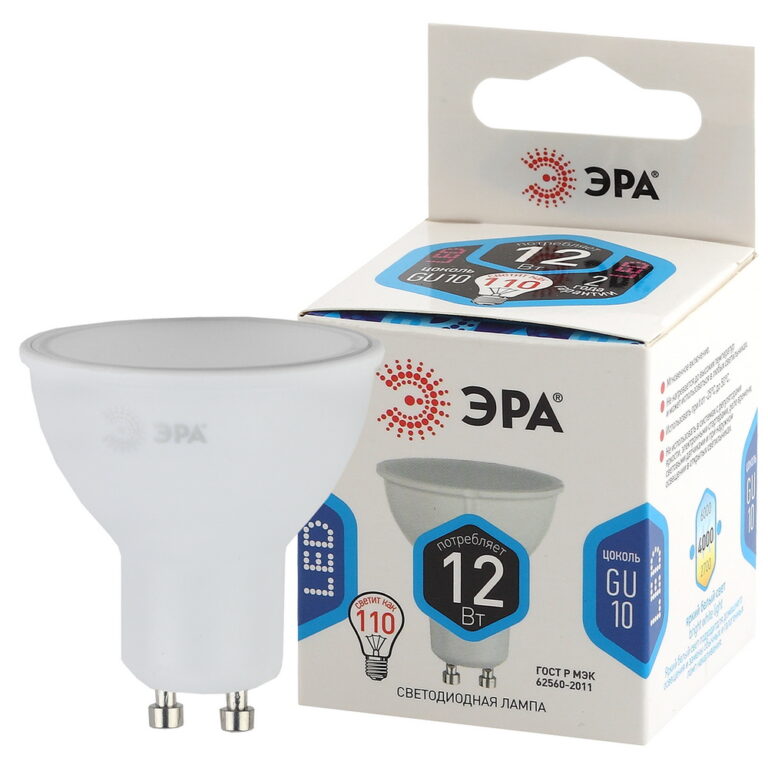 Лампочка светодиодная ЭРА STD LED MR16-12W-840-GU10 GU10 12 Вт софит нейтральный белый свет