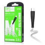 Кабель GFPower 19M USB (m)-microUSB (m) 1.0м 2.4A силикон белый (1/120/480)
