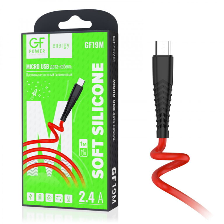 Кабель GFPower 19M USB (m)-microUSB (m) 1.0м 2.4A силикон красный (1/120/480)
