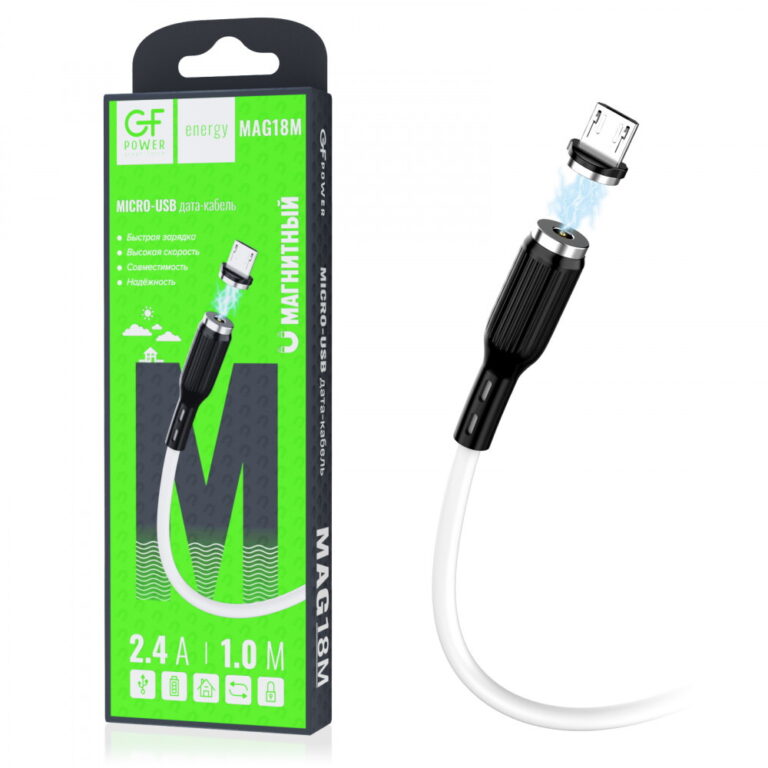Кабель GFPower MAG18M USB (m)-microUSB (m) 1.0м 2.4A ПВХ магнит белый (1/200/800)