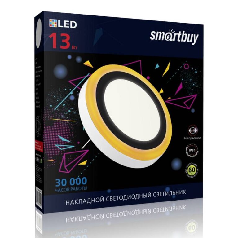 Накладной (LED) светильник с подсветкой DLB Smartbuy-13w/6500K+O/IP20 (SBL1-DLB-13-65K-O)