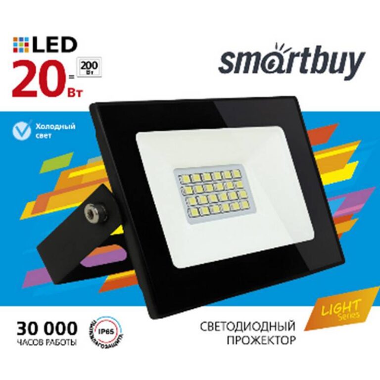 Светодиодный (LED) прожектор FL SMD LIGHT Smartbuy-20W/6500K/IP65 (SBL-FLLight-20-65K)