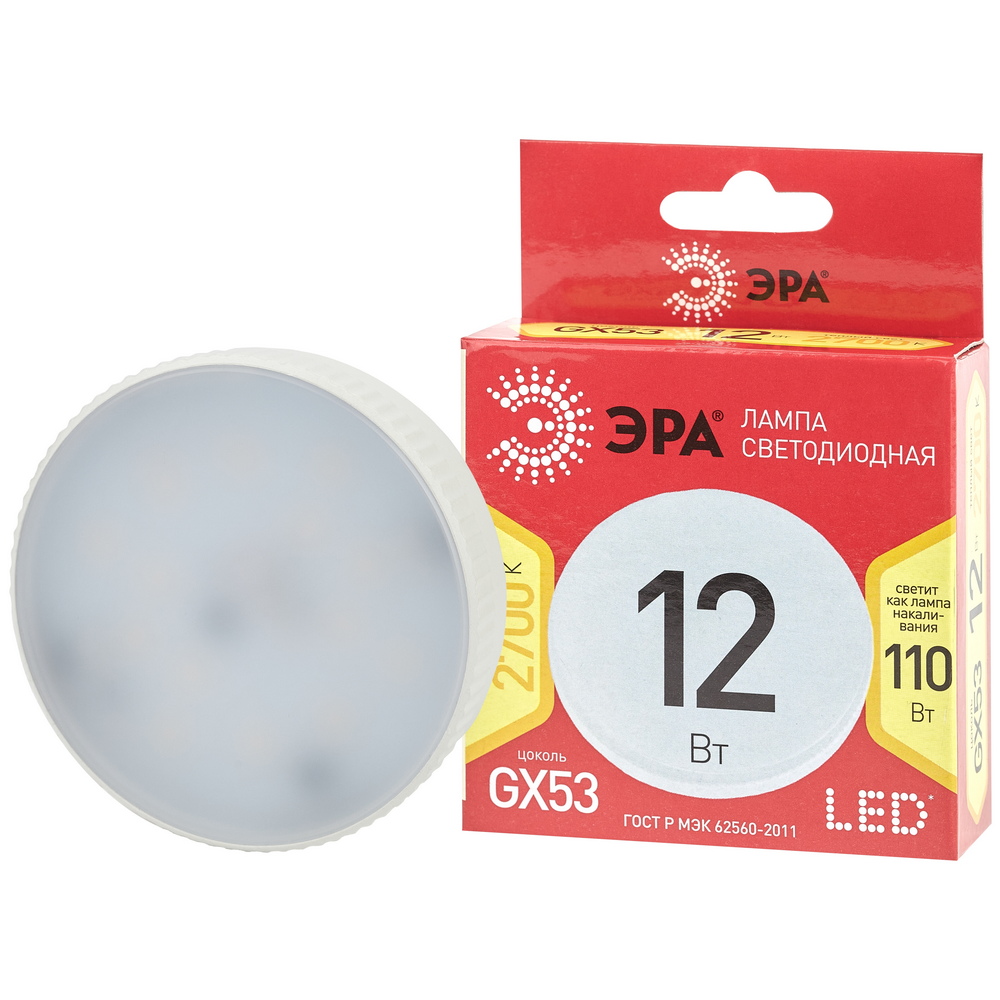 Лампочка светодиодная ЭРА RED LINE LED GX-12W-827-GX53 R GX53 12Вт таблетка теплый белый свет Лампочка светодиодная ЭРА RED LINE LED GX-12W-827-GX53 R GX53 12Вт таблетка теплый белый свет