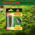 Монарх жук 1гр
