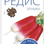 Редис - Хрумка, семена Агроуспех 3г (100)