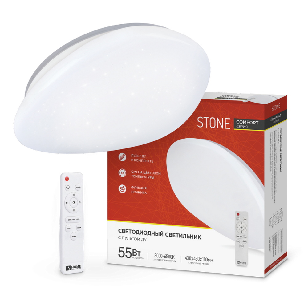 Светильник светодиодный COMFORT STONE 55Вт 230В 3000-6500K 4400Лм 450x90мм с пультом ДУ IN HOME Светильник светодиодный COMFORT STONE 55Вт 230В 3000-6500K 4400Лм 450x90мм с пультом ДУ IN HOME