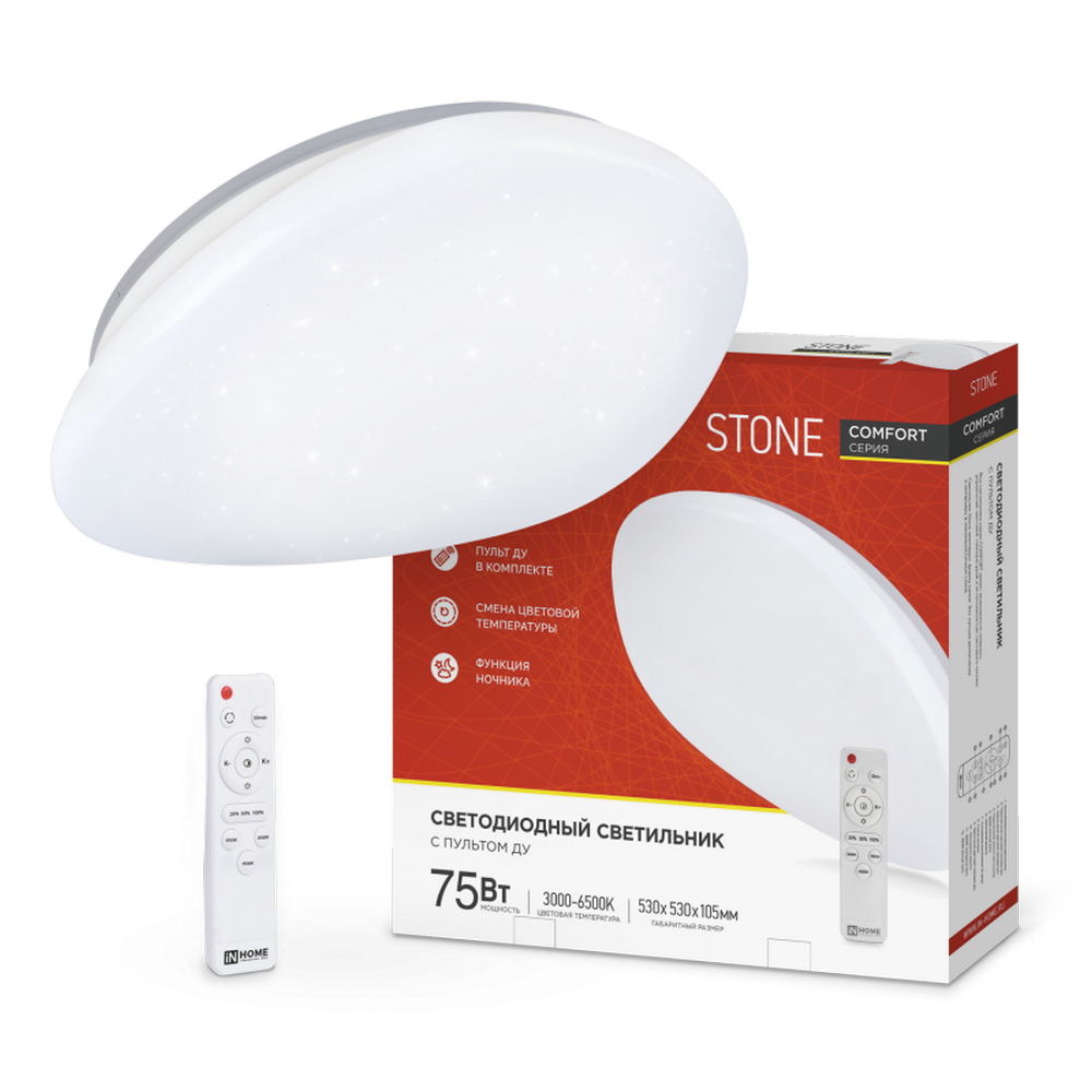 Светильник светодиодный COMFORT STONE 75Вт 230В 3000-6500K 6000Лм 530x105мм с пультом ДУ IN HOME Светильник светодиодный COMFORT STONE 75Вт 230В 3000-6500K 6000Лм 530x105мм с пультом ДУ IN HOME