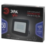 Прожектор светодиодный уличный ЭРА PRO LPR-061-0-65K-050 50Вт 6500К 4600Лм IP65