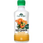 БЕГОНИЯ (жидк.) (0,25л) ИДЕАЛ
