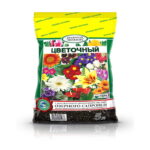 БиоГрунт "Цветочный "  5л