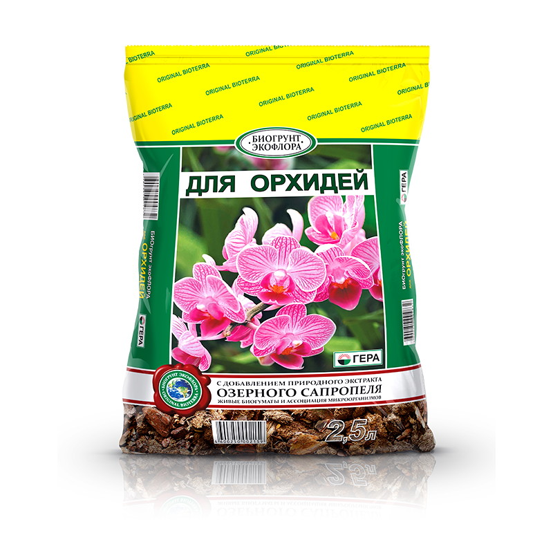 БиоГрунт "Для орхидей" 2,5л БиоГрунт "Для орхидей" 2,5л