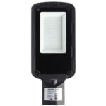 Уличный консольный (LED) светильник SL4 Smartbuy-70w/6500K/IP65 (SBL-SL4-70-65)