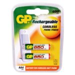 Аккумулятор GP  R03 (650 mAh) (2бл)   (2/20/200)