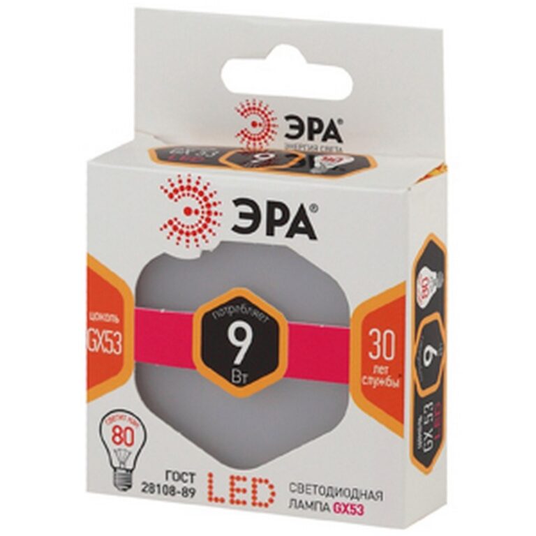 Лампочка светодиодная ЭРА STD LED GX-9W-827-GX53 GX53 9Вт таблетка теплый белый свет