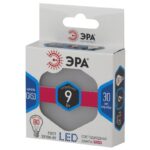 Лампочка светодиодная ЭРА STD LED GX-9W-840-GX53 GX53 9Вт таблетка нейтральный белый свет