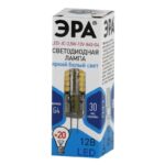 Лампочка светодиодная ЭРА STD LED JC-2,5W-12V-840-G4 G4 2,5Вт капсула нейтральный белый свет
