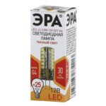 Лампочка светодиодная ЭРА STD LED JC-3,5W-12V-827-G4 G4 3,5Вт капсула теплый белый свет
