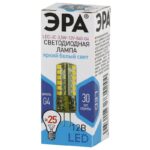 Лампочка светодиодная ЭРА STD LED JC-3,5W-12V-840-G4 G4 3,5Вт капсула нейтральный белый свет