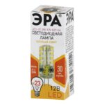 Лампочка светодиодная ЭРА STD LED JC-3W-12V-827-G4 G4 3Вт капсула теплый белый свет