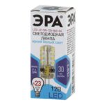Лампочка светодиодная ЭРА STD LED JC-3W-12V-840-G4 G4 3Вт капсула нейтральный белый свет