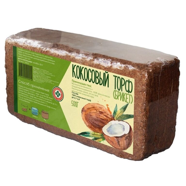 Кокосовый брикет 500г/24 7л