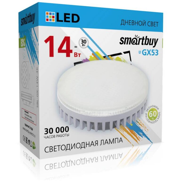 Светодиодная (LED) Tablet GX53 Smartbuy-14W/4000K/Мат рассеиватель (SBL-GX-14W-4K)