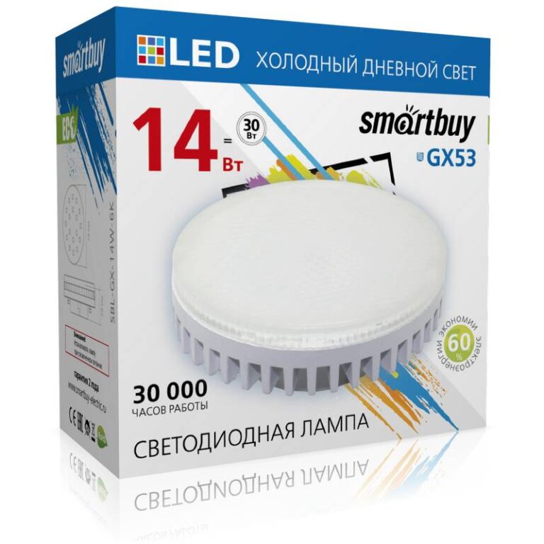 Светодиодная (LED) Tablet GX53 Smartbuy-14W/6000K/Мат рассеиватель (SBL-GX-14W-6K)