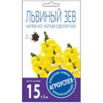 Лц/львиный зев Карлик нос желтый 0,05г