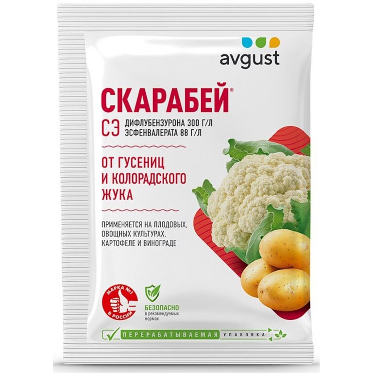 Скарабей 4мл N200