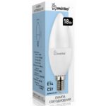 Светодиодная (LED) Лампа Smartbuy-C37-18W/4000 (SBL-C37-18-40K-E14)