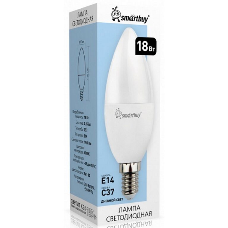 Светодиодная (LED) Лампа Smartbuy-C37-18W/4000 (SBL-C37-18-40K-E14)