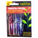 Спасатель рассады 3амп*2мл (100)