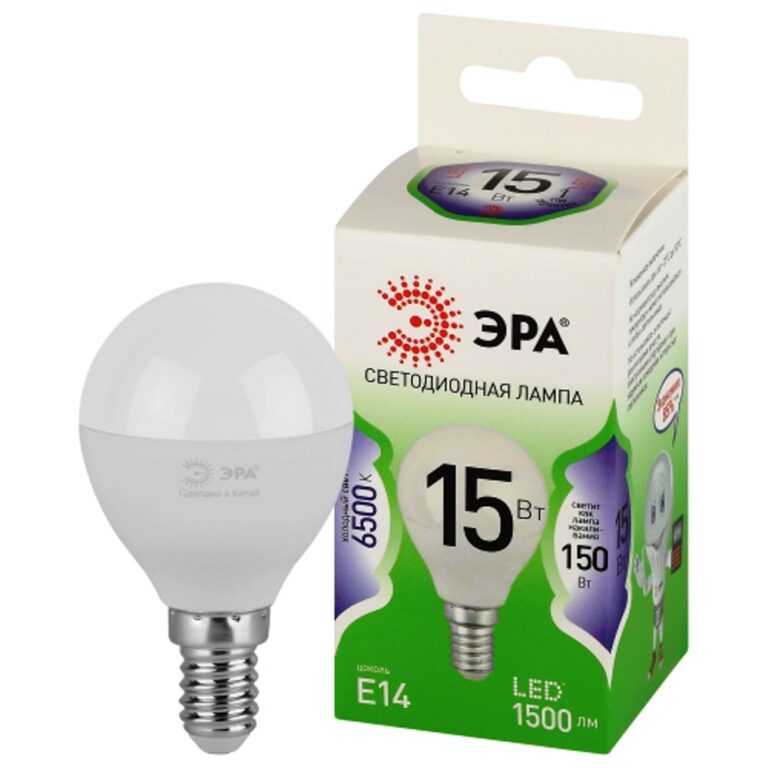 Лампочка светодиодная ЭРА GREEN LINE LED P45-15W-865-E14 GL E14 15 Вт шар холодный свет