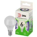 Лампочка светодиодная ЭРА GREEN LINE LED P45-6W-865-E14 GL E14 6 Вт шар холодный свет