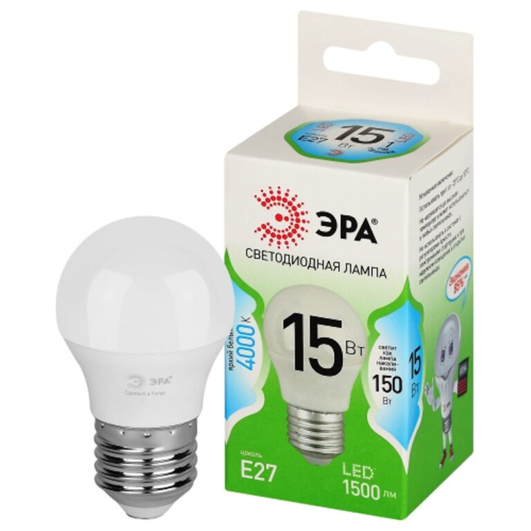 Лампочка светодиодная ЭРА GREEN LINE LED P45-15W-840-E27 GL E27 15 Вт шар яркий белый свет