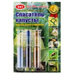 Спасатель капусты 3амп*2мл (100)